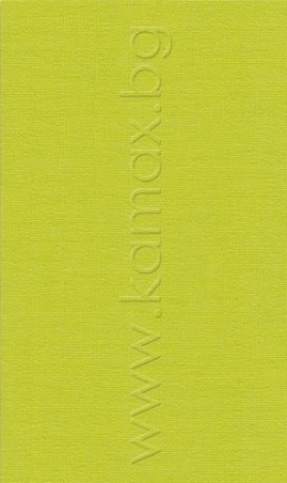 Цвят Lumina 2553876